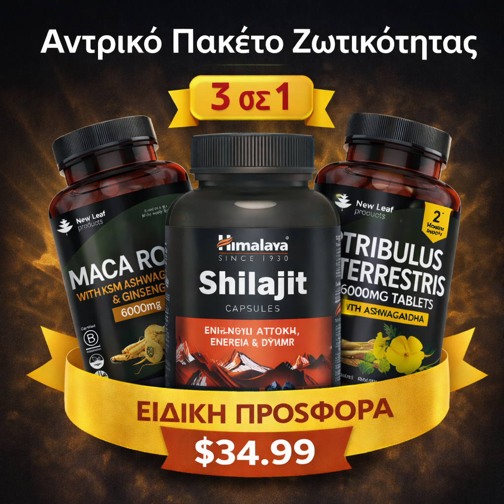 Men’s Vitality Pack